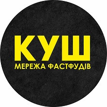 Логотип заведения КУШ