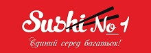 Логотип заведения Sushi №1