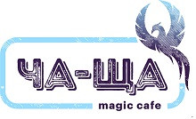 Логотип заведения Ча - Ща