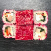 Магуро Sushi-Bar NEKO
