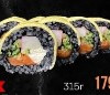 Енігма Sushi Kingdom
