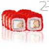 Вулкан SushiHouse