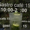 Мохіто б/а Gastro cafe15