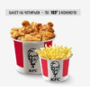 Френдс бакет KFC