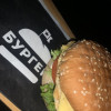 Бургер курячий TastyFood (ТестиФуд)