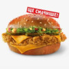 Грандер Бургер KFC