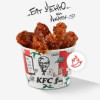 ТЕРІЯКІ БІТ БАКЕТ KFC