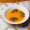 Гарбузовий суп з беконом Campania