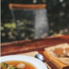 Суп с фрикадельками из кролика с мятой Копоть и Баклажан 