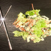Yasai (овощной) Sushi-Bar NEKO